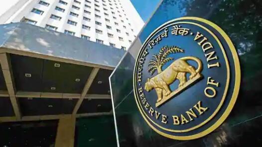 印度政府宣布增加借贷计划后 印度储备银行面临抑制收益率的压力