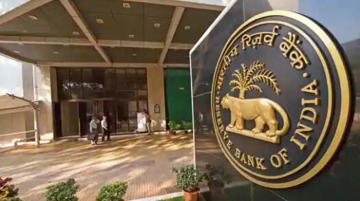 印度储备银行报告显示印度央行的通胀目标区间适合未来5年