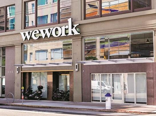 报告称WeWork在寻求SPAC交易时披露2020年将亏损32亿美元