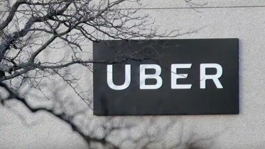 Uber到2021年底之前向十万名驾驶员提供性别意识