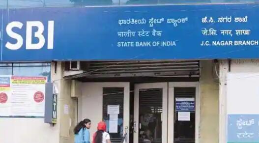 印度全国银行罢工两天前 印度央行称工作可能受到影响