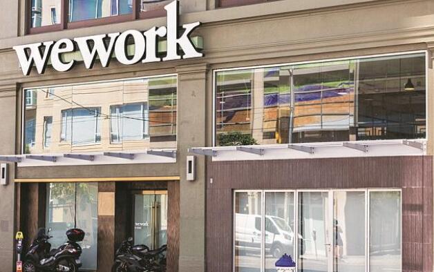 由SoftBank支持的WeWork开始接受加密货币付款