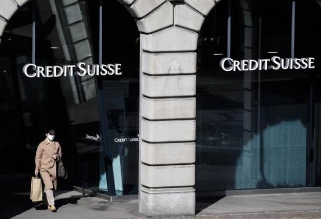 瑞士信贷首席执行官戈特斯坦削减对冲基金部门 筹集了20亿美元资金