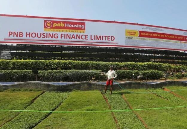 PNB住房融资的管理资产额达到个位数增长 22财年支出增长15-16％
