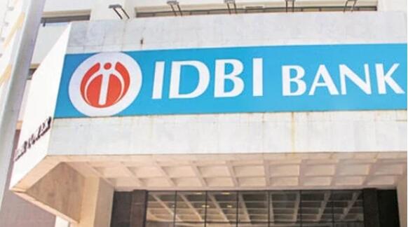 印度内阁原则上批准对印度工业发展银行进行战略投资