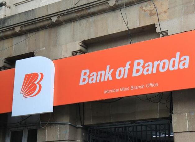 巴罗达银行公布第四季度净亏损104.7亿卢比 原因是税收条款增加