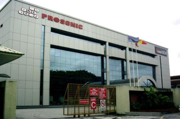 Acoustech总经理收购CN亚洲公司7.8%的股份