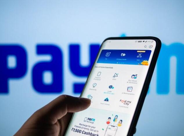 Paytm将股票出售提交文件的截止日期延长至6月30日