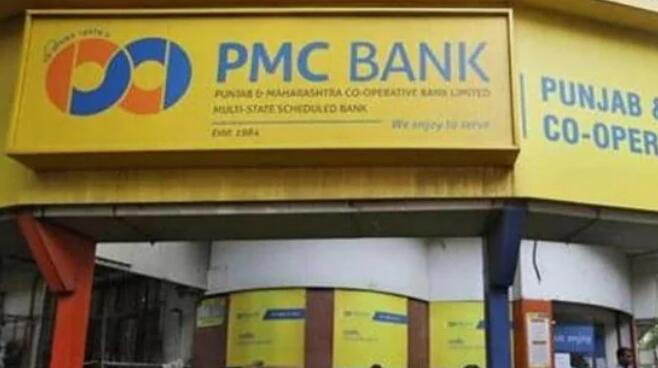 印度储备银行将对PMC银行的监管限制延长6个月至12月