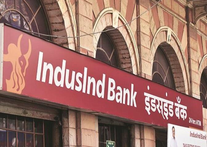 IndusInd银行将通过债务和股权筹集高达3000亿卢比