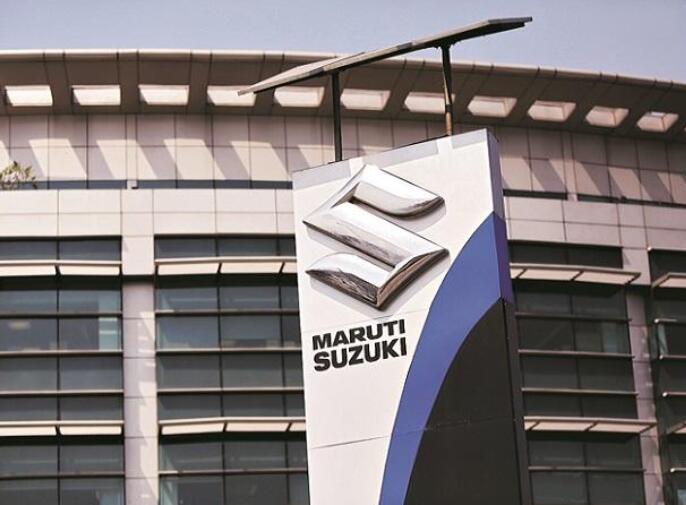 Maruti Suzuki报告第一季度净利润低于预期 为44.1亿卢比