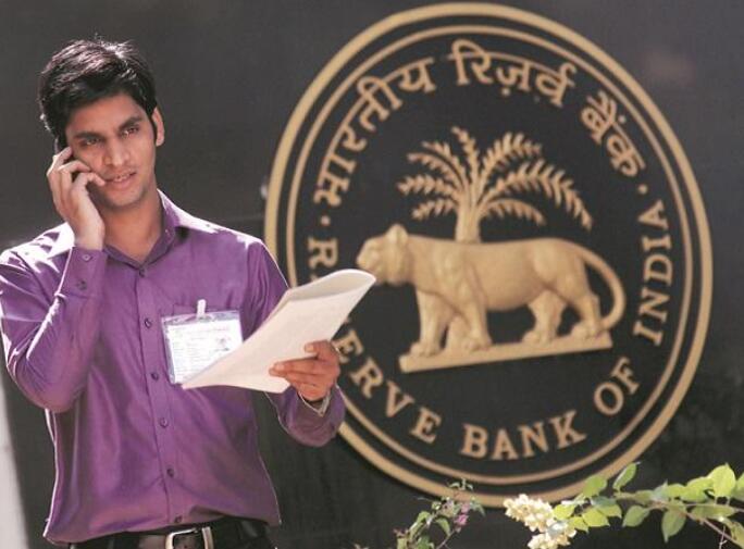 印度储备银行加强对大型NBFC的监管以避免系统性溢出效应