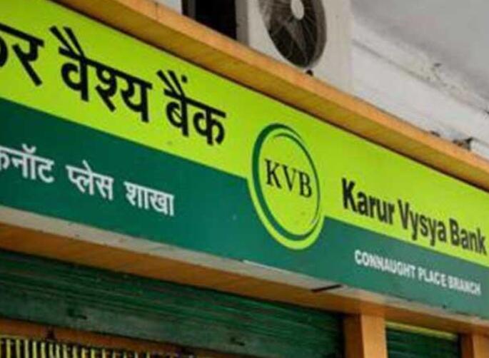 Karur Vysya银行第一季度净利润小幅增长至10.9亿卢比