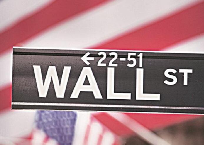 在乐观的数据推动下 华尔街推高了美国股市和油价