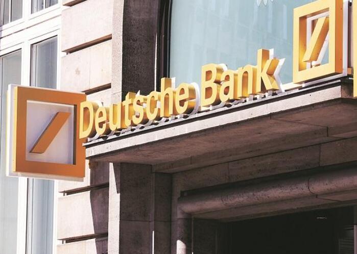 德意志银行获准在GIFT City设立IFSC银行部门
