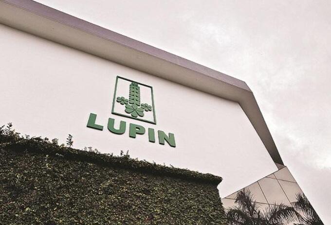 Lupin获得美国食品药品监督管理局的初步批准 以销售部分发作的癫痫药物