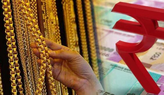 消费税与州税和制造税已经见证了印度黄金首饰价格的变化