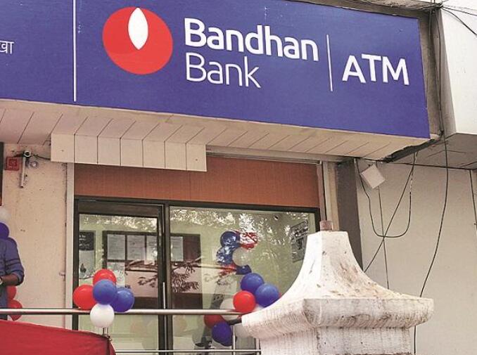 Bandhan银行将投资数字能力 作为愿景2025的一部分