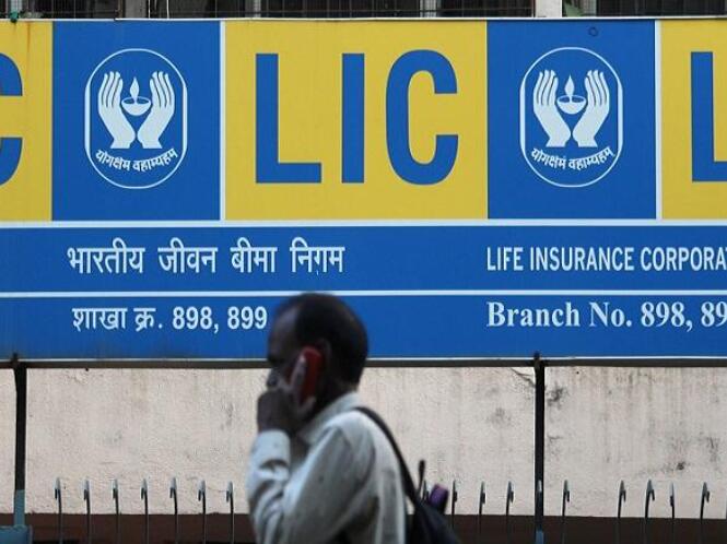 印度考虑允许外国直接投资LIC
