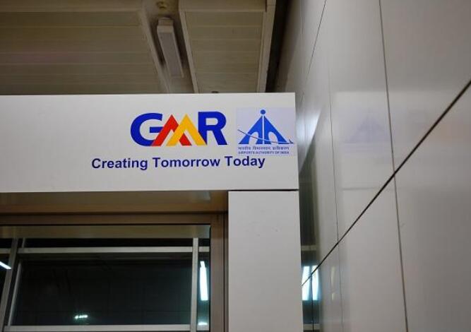 GMR将投资50亿卢比修建连接海德拉巴机场的地铁项目