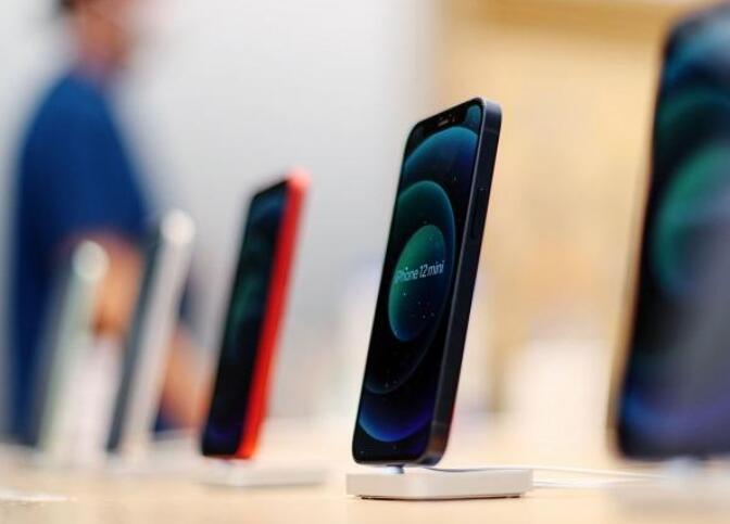 报道称德国希望苹果提供7年的iPhone升级服务