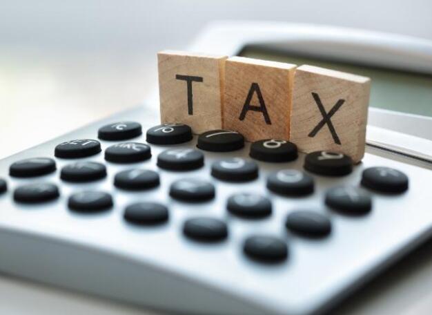 印度正式部门与行政部门从20财年4-7月起将税收提高29%